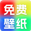 楚虹精选免费壁纸安卓版 V1.0