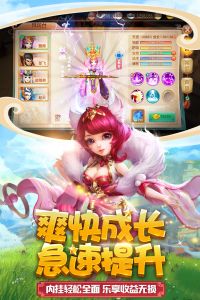 燃爆三国安卓版 V1.0
