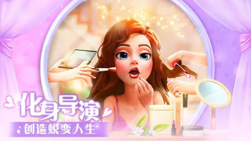 麦吉大改造iphone版 V1.0