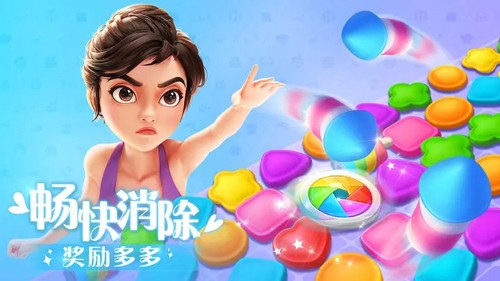 麦吉大改造iphone版 V1.0