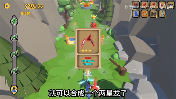 箭箭剑安卓破解版 V1.69