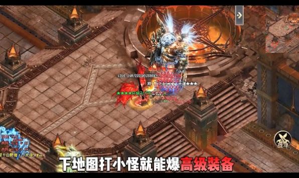 霸刃忘忧录安卓版 V1.0