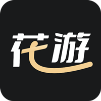 花游安卓版 V1.0.1