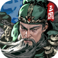 墨伐三国安卓版 V1.0.1