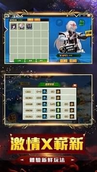 绝对时间安卓版 V1.1.12