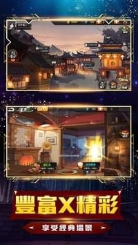 绝对时间安卓版 V1.1.12