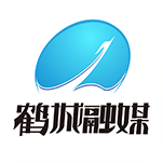 鹤城融媒体中心安卓版 V4.0