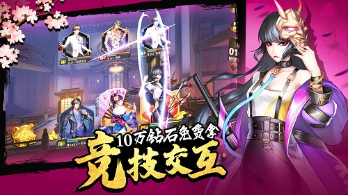 女神危机安卓手机版 V9.9