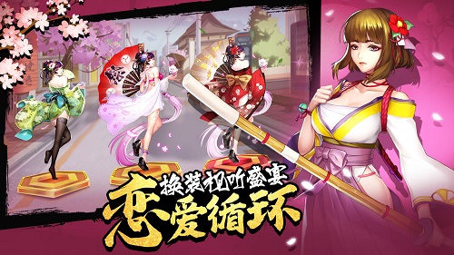 女神危机安卓手机版 V9.9