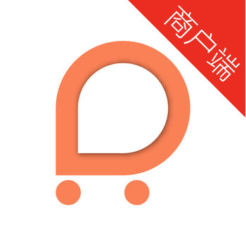 这儿iPhone商户版 V1.2