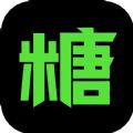 黑糖俱乐部安卓免费版 V2.53.30.0