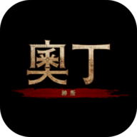 奥丁神叛台服版 V1.0.15