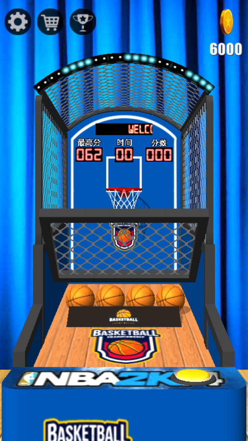 3D投篮机iPhone版 V1.5