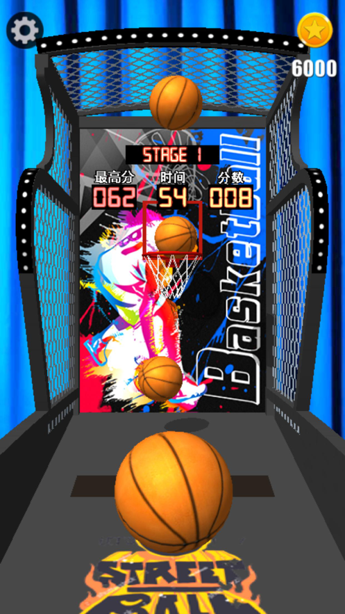 3D投篮机iPhone版 V1.5