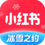 小红书安卓版 V7.26.1