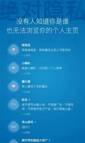 一罐安卓版 V3.14.11