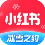 小红书安卓免费版 V7.26.
