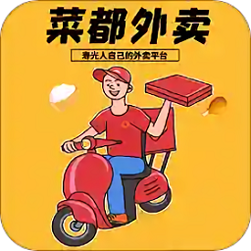 菜都外卖安卓版 V3.8.7