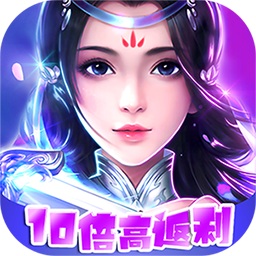 斗破神游戏安卓版 V1.0.0