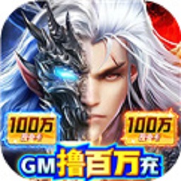 剑武安卓版 V1.1