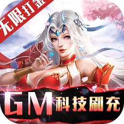 不朽仙途安卓版 V1.1