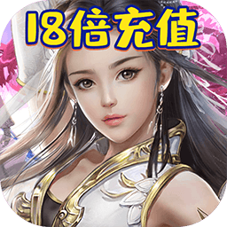 笑笑江湖安卓版 V1.0.172