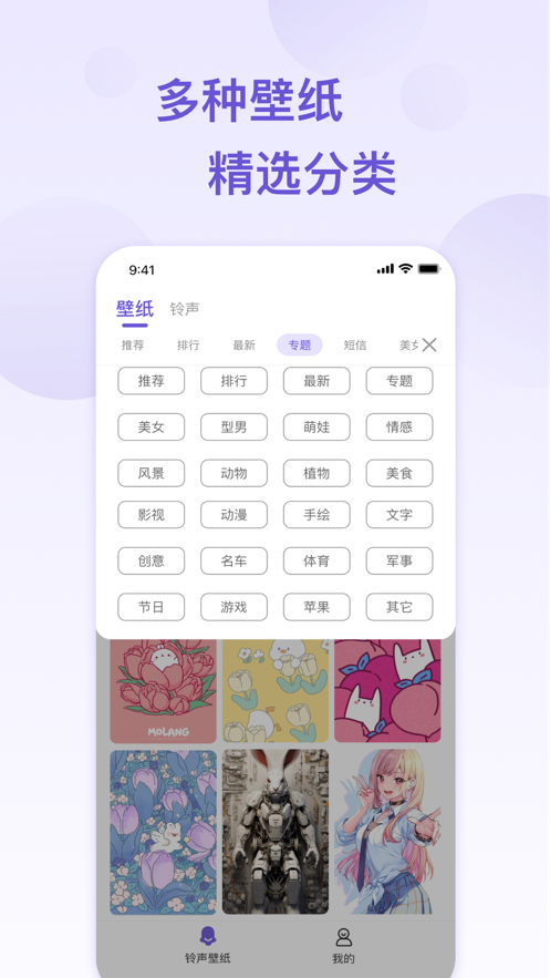 鲨漏助手安卓版 V1.0