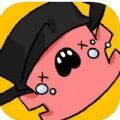 Demon Goiphone版 V1.0