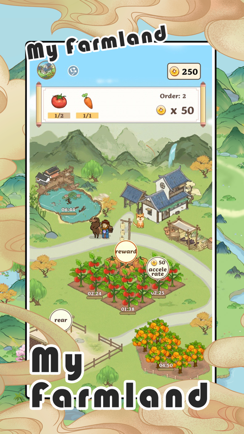 capcut My Farmlandiphone版 V1.0.2