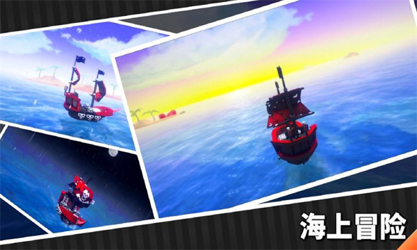 出海吧安卓版 V1.0.5