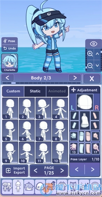 扭蛋人生2安卓版 V1.6.5