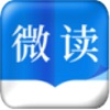 微读小说安卓版 V5.1.1