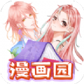 漫画园安卓去广告版 V1.3.5