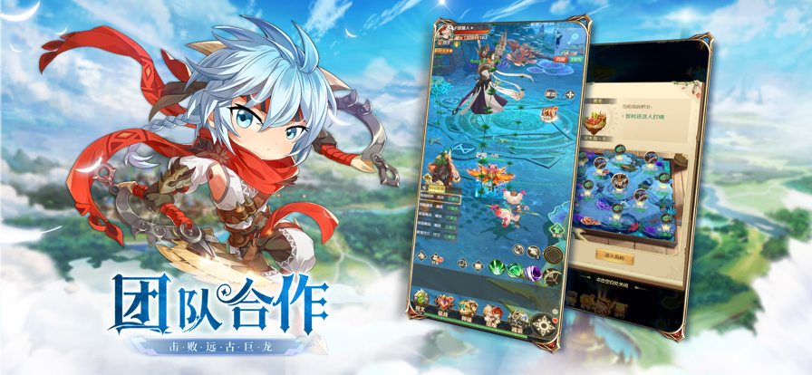 神灵物语iphone版 V1.0.1