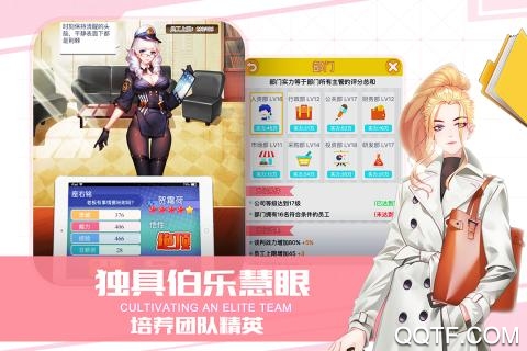 猎场安卓变态版 V1.0.1