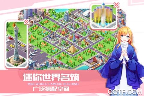 猎场安卓变态版 V1.0.1