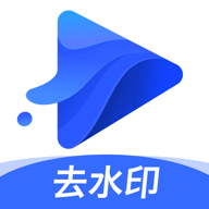 水印宝安卓版 V4.9.6