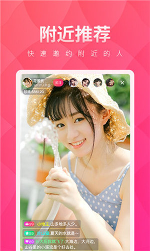 荔枝视频app丝瓜视频大全安卓版 V1.0