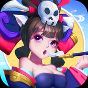 妖狐小红娘iphone版 V1.0.31