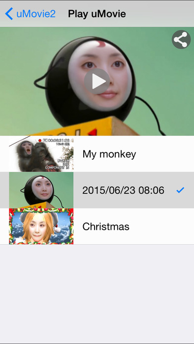 uMovie2iPhone版 V1.5