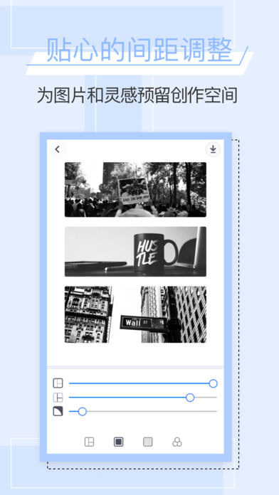 PINSiPhone版 V1.0