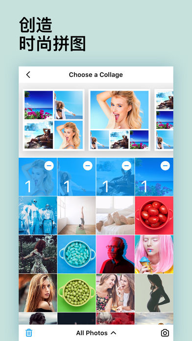 PhotableiPhone极速版 V1.3.5