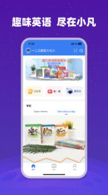 小凡博士英语学习安卓版 V1.0.01