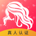 花趣视频聊天安卓版 V1.0.2