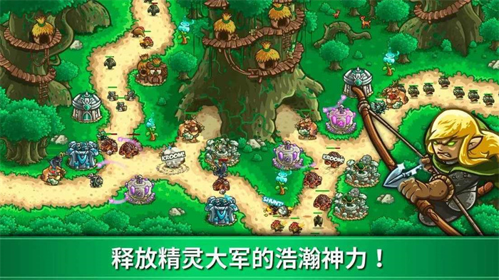 王国保卫战起源安卓中文版 V4.1.03