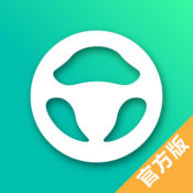 驾考帮iphone版 V1.0