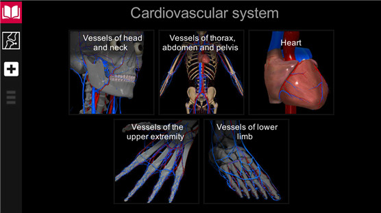 AnatomyLearning安卓版 V2.1