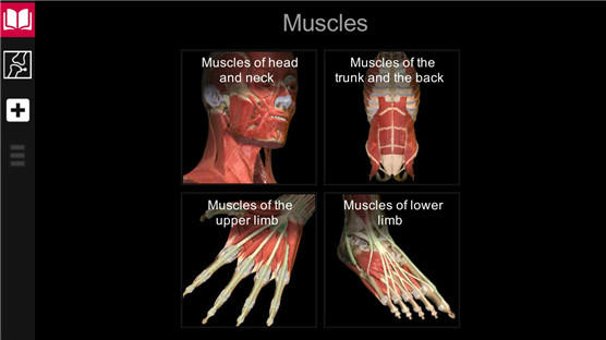 AnatomyLearning安卓版 V2.1