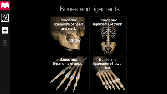 AnatomyLearning安卓版 V2.1