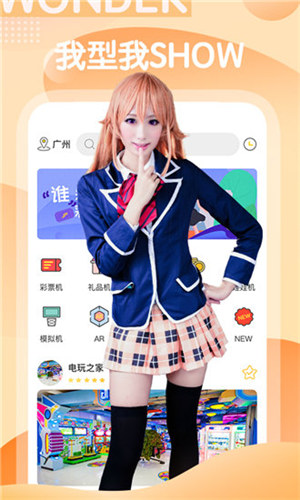 黄桃视频ios版 V1.0